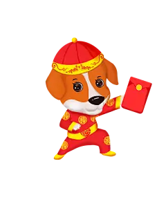 新春 春节 年会 小狗 手绘/卡通免抠png图片壁纸