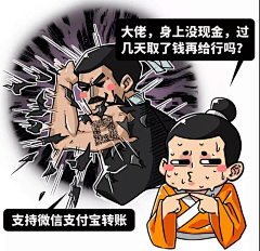 Vv8gl9Ip采集到典当
