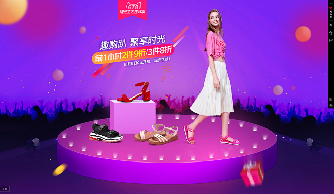 女鞋-骆驼服饰旗舰店-天猫Tmall.c...