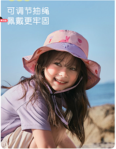 咩伞伞采集到模特拍摄参考