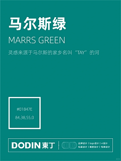 江英俊在花瓣采集到颜色