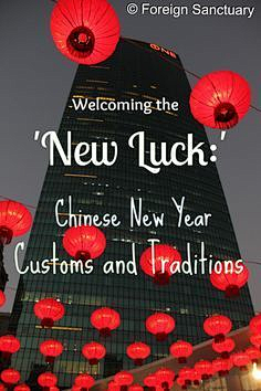 马倩文采集到年味