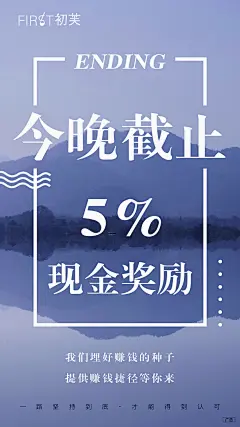 微商约设计+V：ws420037 面膜   营养品  母婴  尿不湿  箱包  保健  口红  防晒霜  洁面   面霜  卸妆   眼霜  凝胶  隔离   睫毛膏  乳胶枕  乳胶   元旦  腊八节  小寒  大寒  除夕 春节  立春  元宵节  情人节  妇女节  植树节  春分  愚人节  清明节  劳动节  青年节  立夏  母亲节 护士节  小满  儿童节  芒种  父亲节  端午节  建党节  小暑  大暑  建军节  立秋  处暑  中元节    微商海报  朋友圈海报  创意设计 文
