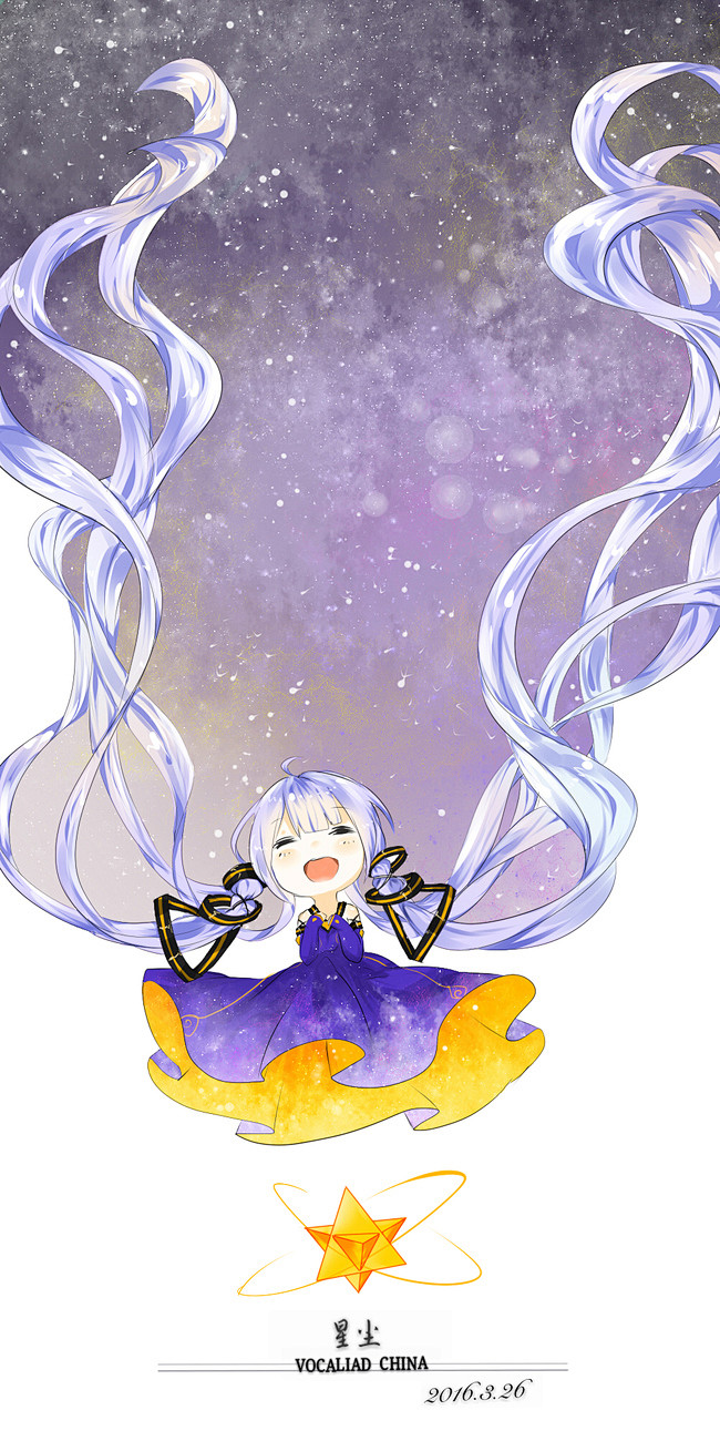 【VOCALOID CHINA】星尘 |...