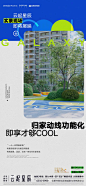 微信图片_20230619190825