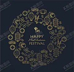 中秋文化元素 【酷图网】月饼包装,高档月饼盒,年货盒,月饼礼盒包装,中秋节,中秋月饼盒,平面月饼盒,老味道月饼盒,传统月饼盒,老味道,中国味道,中秋月饼包装,月饼盒,月饼元素,月饼篮子,中秋素材,月饼礼盒,月饼包装设计,中秋文化,时尚月饼盒,公版月饼铁盒,通版月饼盒,月饼盒设计