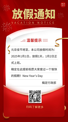 唐想怡采集到我爱甜甜
