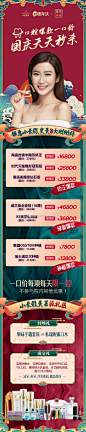 #华美美莱22周年庆#
#三节齐至 年度之约#
国庆放价天天秒杀
华美美莱口腔爆款一口价
每天一个名额先到先得
成交礼升级大牌妆品满额送
快来预约吧~ ​​​​