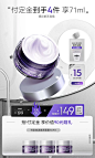 dermafirm德妃旗舰店