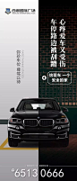 微信图片_20190819181250