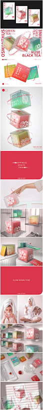 创意十足的茶叶礼盒包装设计！
——
花开时 - 花茶包装设计