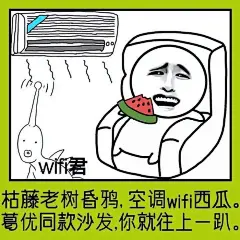 壁纸 小清新 韩国 欧美 黑白 潮牌 贴纸 迪士尼 头像 背影 原宿风韩系 欧美 黑白 古风 重口 萝莉 萌 婚纱 帅哥 冷饮 美女 大叔控 卡通头像 动漫头像 手绘图 爱情 唯美 萌 可爱 手绘 插画 色彩 意境 美图 同人 动物 粉色少女 键盘壁纸 大海 搞笑 gif 暴走漫画 文字控 斗图 表情帝
7.22