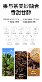 【新品预售 1月5日发货】奈雪的茶小青柑新年礼盒110g普洱茶送礼-tmall.com天猫