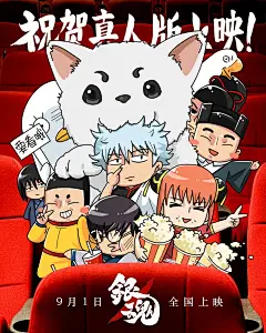 朕说的微博_微博