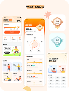 运动 健身类/APP-花瓣网|陪你做生活的设计师 | DESIGNUIAPP界面壳_