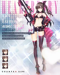 Counter:Side【Southeast Asia】
Lumi