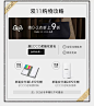 ecco爱步箱包旗舰店