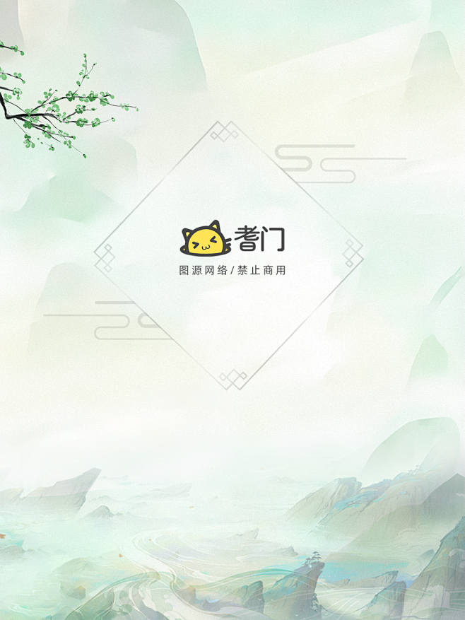 背景 底图 男频 女频 素锦 仙侠 玄幻 纯风景（禁商，后果自负）