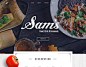 Sam's Restaurant Landing Page