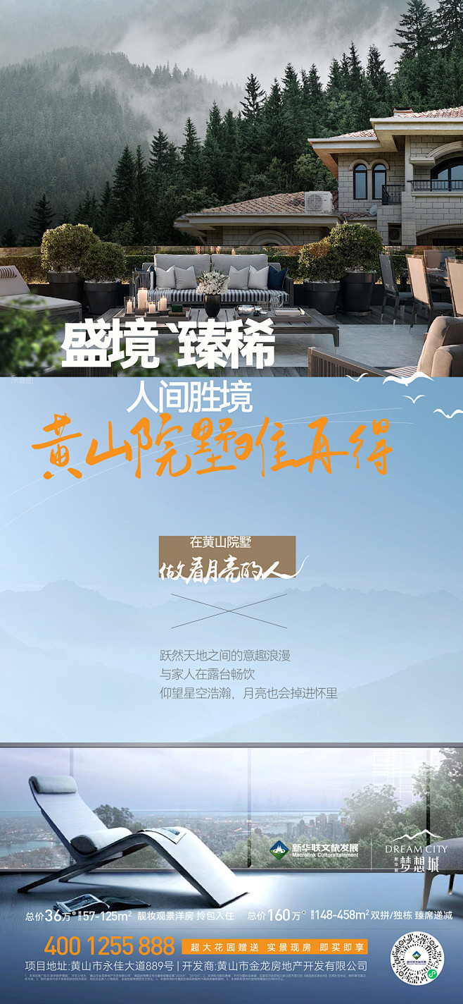 王龙安