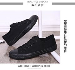 嘉嘉牛（JIAJIANIU）夏季经典款全黑低帮帆布鞋男韩版透气休闲板鞋特大码 全黑色（H01） 42【图片 价格 品牌 报价】-京东