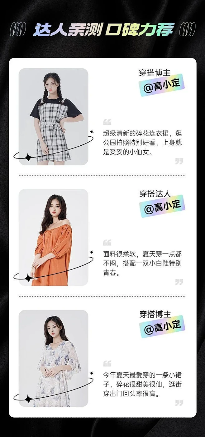 点击查看大图 [F]-09