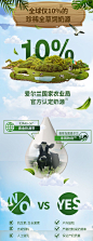 诺优能草饲系列儿童成长奶粉港版4段 3岁及以上适用 双罐-tmall.hk天猫国际