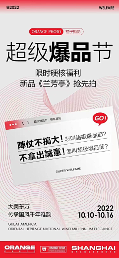 表情包采集到单图06