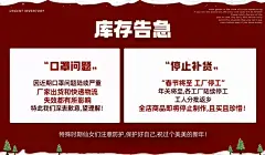 DEARHUA小花家皮草