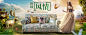 田园馆-斯兰诺旗舰店-天猫Tmall.com