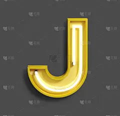装管,黄色,英文字母j,明亮,荧光灯,霓虹灯,字体,背景分离,边框