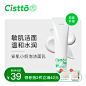 O1CN01hYAN2r1ggp4hBYCqU_!!0-item_pic.jpg (1200×1200)