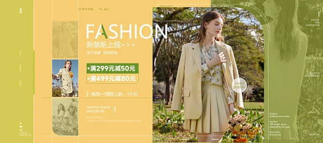 服装banner-花瓣网