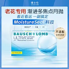 去屑洗发水护发素染发剂电商首页海报PSD模板详情页主图设计素材-淘宝网