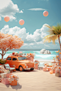 botare_3D_rendering_of_a_car_on_the_beach_with_boxes_and_flower_92385d6a-0fa3-4e72-a185-9a6f9cd86985.png?ex=668ca8b0&is=668b5730&hm=add48a19095d3b731e936719c6dd3b3d947e4aac4a60ded25c942e3f471f02d7& (1.79 MB,896*1344)