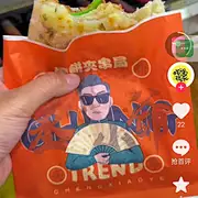 毛璇璇