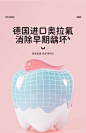 洋精灵奥拉氟婴幼儿宝宝专用防蛀牙膏儿童0-1-2-3-6-12岁以上含氟-淘宝网