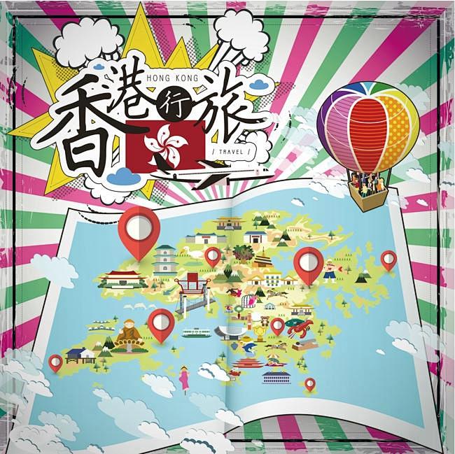 香港旅游建筑海报设计