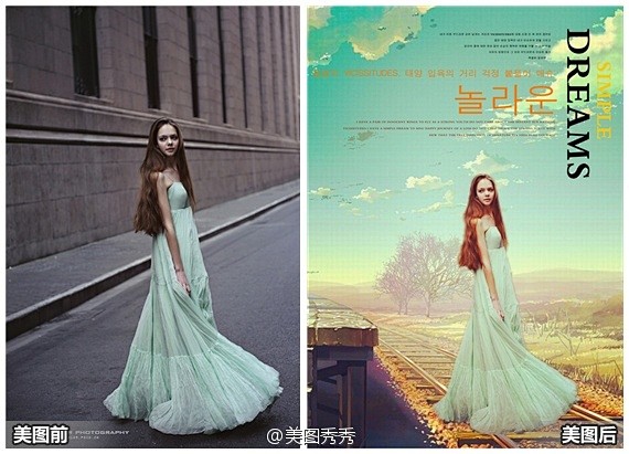 打造梦幻的意境！步骤：抠图（抠出图中人物...
