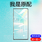 倍思 三星note10贴膜全屏note10+手机膜曲面全包边水凝note10plus原配UV膜软note10+5g防指纹全胶防爆钢化膜-tmall.com天猫