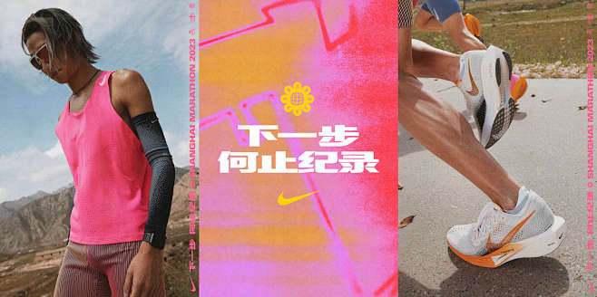 耐克(Nike)男子系列-男士运动鞋-运...