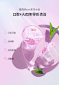 Okina漱口水便携清洁口腔果冻型持久清新温和漱口水杀菌除口臭-tmall.hk天猫国际