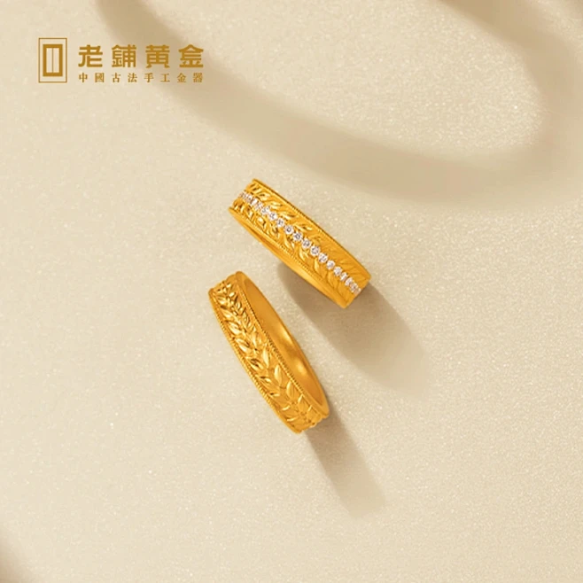 老铺黄金古法手工足金指环大麦（1号）戒指（钻石款）-tmall.com天猫-花瓣网