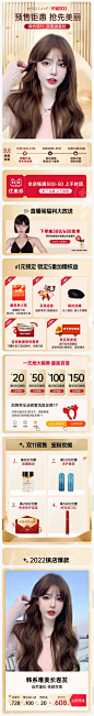 微信图片_20221111110509_看图王
