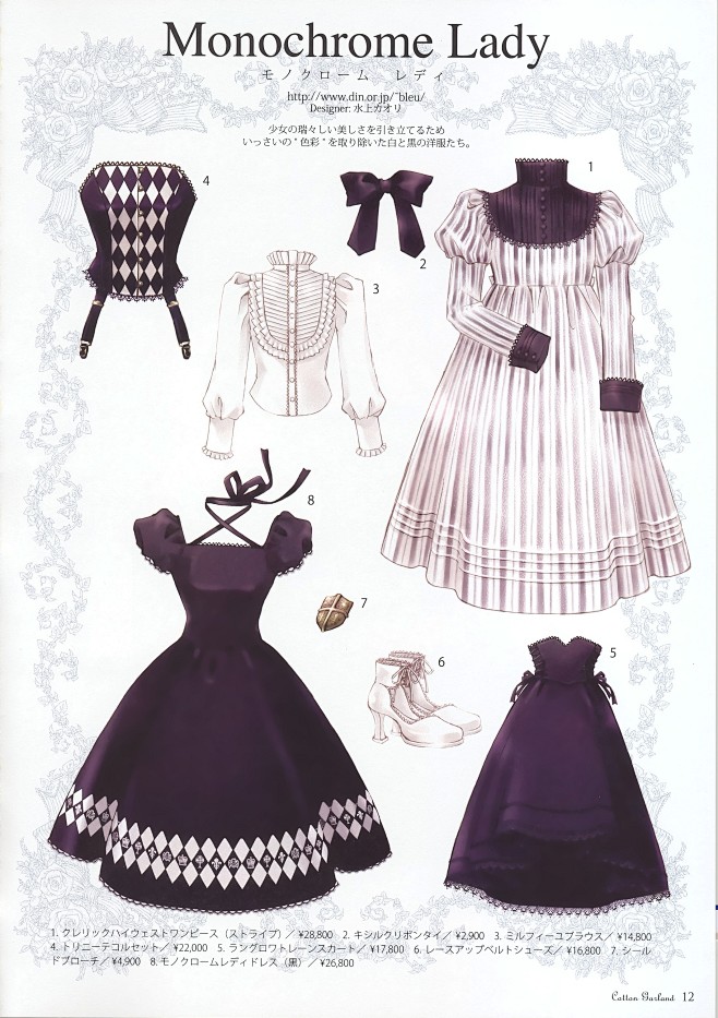 moe%2023051%20closet...