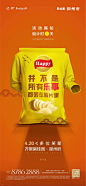微信图片_20210413100504