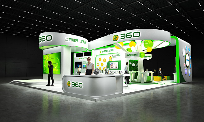 360展台设计