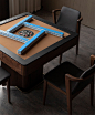 自家最新家具重新诠释中国传统麻将游戏
