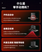 美的T59P顶吸欧式大吸力抽油烟机燃气灶厨房烟机灶具套餐智能家电-tmall.com天猫