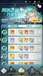 Screenshot_20211202-142014